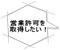 cƋ 擾I