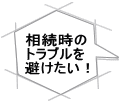  gu I
