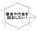 ؋ I