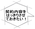 _e ͂肳 ĂI