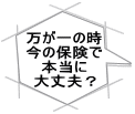 ̎ ̕ی { vH