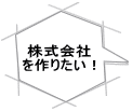  肽I