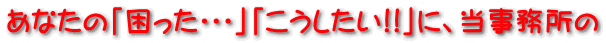 Ȃ́uEEEvu!!vɁA