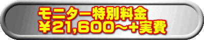 j^[ʗ 21,600`+